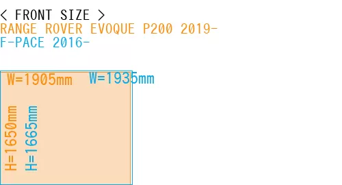 #RANGE ROVER EVOQUE P200 2019- + F-PACE 2016-
